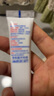 英和婴宝草本抑菌乳膏新生儿湿痒皮肤瘙痒奶藓淹脖子软膏口水周痱 婴宝草本抑菌乳膏15g 实拍图