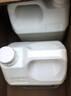 滴畅 84消毒液5L*4桶大桶装家用商用消毒水衣物漂白洁厕含氯抑菌环境 实拍图
