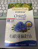 DARLIE好来(原黑人)山姆同款双重薄荷牙膏护龈清新口气4支+软毛牙刷2支 实拍图