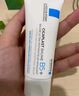 理肤泉B5霜40ml+喷雾50ml*2保湿面霜套装 修护换季受损护肤品生日礼物 实拍图