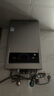 海尔（Haier）【咨询客服领补贴】燃气热水器天然气【13升优于12升】水气双调变频恒温wifi智控强排式节能MODEL 12L 一厨一卫 实拍图