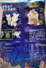 旺旺 浪味仙 田园蔬菜味 70g 膨化食品 花式薯卷 零食薯片 实拍图