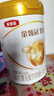 伊利金领冠育护【5倍DHA好脑力】较大婴儿奶粉2段(6-12月)900g 实拍图
