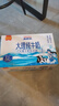 来思尔（LESSON）纯牛奶250ml*24盒家庭装 全脂营养早餐奶年货礼盒 250ml*24盒/箱 实拍图
