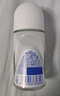 妮维雅（NIVEA）抑汗香体腋下止汗露滚珠干爽舒适爽身走珠液50ml*2 实拍图