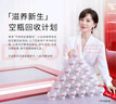 小仙炖【热销爆款】鲜炖燕窝 小鲜瓶45g 孕妇滋补品 长辈送礼 即食燕窝 周套餐45g*7瓶-无糖款 实拍图