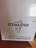 冰大师（ICEMASTER）保温箱母乳冷藏盒储奶包家用保冷药箱运输便携手提小冰箱5.5L 实拍图