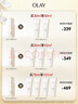 玉兰油（OLAY）【全新升级】水光小白瓶50ml精华液美白提亮去黄补水面部精华 实拍图