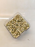 匠界养生花茶茉莉花苞2025新茶茉莉花茶四川原产花蕾舒郁养颜茶40g/盒 实拍图