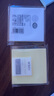 晨光（M&G）文具便利贴1200张4色 76*76mm便签贴便签纸 大号标签贴笔记本本子N次贴办公用品 实拍图
