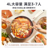 美的（Midea）电炒锅 电火锅 电蒸锅 电煮锅 家用多用途多功能锅 4L一体电热锅不粘锅 HGE2811B 配蒸笼木铲 实拍图