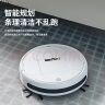 京购甄选扫地机器人扫拖一体智能全自动家用洗地拖地擦地吸尘自动清洗小家电礼品 【白色】四代智能扫地机（四电机） 实拍图