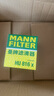 曼牌（MANNFILTER）机油滤清器机油滤芯机滤HU816X宝马1系3系5系6系7系X3X4X5X6Z4/X1 实拍图