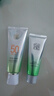 百雀羚（PECHOIN）防晒霜美白防晒乳SPF50+防紫外线晒黑美白防晒二合一学生夏季护肤 百雀羚美白防晒霜60g 实拍图