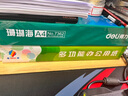 得力（deli）57*40型8.9米*32卷 白令海热敏收银纸 京东美团外卖超市小票纸 11755【适配58mm机器 5801P等】 实拍图