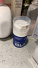 尊蓝（PRIME BLUE）男士化妆品套装男初学者彩妆全套遮瑕遮痘印学生职场新手520礼物 【职场面试妆】自然色B 实拍图
