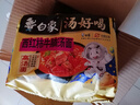 白象 汤好喝方便面老母鸡汤招牌猪骨泡面组合方便速食多口味袋装整箱 汤好喝西红柿牛腩124.5g*5袋 实拍图