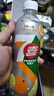 百事可乐  7up  7喜无糖 小柑橘柠檬 汽水 碳酸饮料 550ml*12瓶 整箱 实拍图