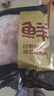 鲜京采黑猪尾骨块 4斤（30-35%带肉率）尾巴骨免切生鲜黑猪肉 源头直发 实拍图