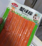 安井 鱼籽包 240g 1包 鱼糜含量45%  锁鲜装火锅麻辣烫关东煮丸料 实拍图