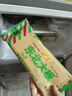 东北大板草原榛子奶冰淇淋 75g*5支 盒装 棒支 冷饮 冰激凌 东北奶糕 批发 实拍图