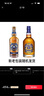 芝华士（Chivas）18年 苏格兰 调和型 威士忌 洋酒 700ml  实拍图