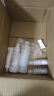 芙丽芳丝（Freeplus）水乳套装护肤化妆品柔润型爽肤水乳液生日520送男女朋友礼物 实拍图