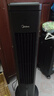 美的（Midea）空调扇制冷风扇家用冷风机立式单冷水风扇无叶冷气塔扇轻音节能加湿降温小空调负离子 负离子净化遥控【制冷净化加湿】ACA10TNT 实拍图