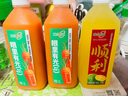 味全【孟子义同款】每日C胡萝卜复合果蔬汁冷藏饮料1600ml家庭分享装 实拍图