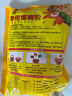 【京东快递】有味螺 螺蛳粉柳州特产水煮方便300g/包 有味螺300g*5 实拍图