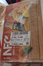 农夫山泉 100%NFC果汁饮料 300ml*12瓶（6瓶橙汁+6瓶芒果混合汁）缤纷礼盒 实拍图