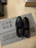 金利来（Goldlion）男鞋正装商务休闲鞋舒适轻便透气皮鞋50383013301A-黑-38码 实拍图
