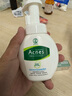 曼秀雷敦（Mentholatum）乐肤洁氨基酸洁面泡沫150ml 抗痘温和不紧绷男女士水杨酸洗面奶 实拍图