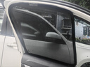 闲鸟汽车窗帘遮阳帘磁吸夏季车载遮阳挡防晒隔热侧前纱窗隐私帘防蚊虫 侧窗4片【升级加密】 专车专用【下单备注车型年款】 实拍图