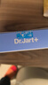 蒂佳婷（Dr.Jart）光电蓝丸面膜30片囤货装玻尿酸补水淡纹修护救急 效期至26年3月 实拍图