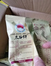 鑫炳记&京典光年 原味太谷饼1500g整箱 山西特产甜点早餐 饼干蛋糕 实拍图