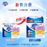 舒肤佳香皂 3块皂(纯白+柠檬+薰衣草)肥皂 洗去细菌99%  新旧包装随机 实拍图