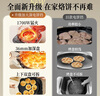 小熊（Bear）电饼铛 家用煎烤机双面加热 双盘可拆洗三明治早餐机煎饼锅36mm加深烙饼锅 折叠防烫把手DBC-E17L2 实拍图