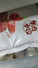 思念手打天下番茄牛肉水饺600g30只 速冻饺子早餐食品蒸饺煎饺 实拍图