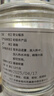 尔娅贝龙须莓茶张家界野生正品湖南张家界土特产特级藤茶正宗芽尖莓茶 商家限时补贴最后00:03:24 头茬牙尖梅茶[500克四罐] 实拍图