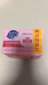 超能 女士内衣皂 茉莉清香 101g*4块 除菌 洗衣皂 安全祛异味 实拍图