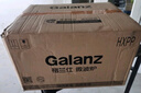 格兰仕微波炉平板式20升700W家用小型六档火力精准温控旋钮操作更便捷DG(S0) 实拍图