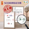 悠采中粮无糖杂粮谷物饼干3种口味396g粮小买糖友粗粮儿童休闲零食 实拍图