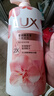 力士(LUX)沐浴露 莹润桃花香 淡雅香氛 娇肤香氛沐浴乳1000g留香 实拍图