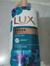 力士(LUX)沐浴露 恣情芙蓉香 馥郁香氛沐浴露1000g 持久留香 实拍图