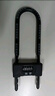 虎顿（HOTUN） 玻璃门锁U型密码锁 双开门锁办公室商铺门锁密码锁防撬锁具601B 实拍图