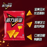 多力多滋玉米片超浓芝士味 175g 实拍图
