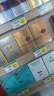 精臣B1/B21/B203/B3S/B31超市商品价格标签纸 吊牌首饰品标价签打印水果医药品店卷烟货架热敏定制打价 (265)53*30-275张黄底卷烟价签 实拍图