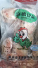 【自营】鸡翅中冷冻出口级奥尔良鸡翅膀烤鸡翅炸鸡翅鸡肉 4斤装 实拍图