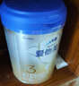 爱他美（Aptamil）卓傲幼儿配方奶粉3段（12—36月龄）800g*6罐  爱他美卓傲 实拍图